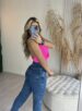 calça jeans jersey