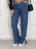 calça jeans wide leg imbé