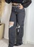 calça jeans wide leg curitiba