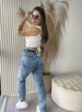 calça jeans mom jurema