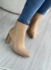 bota bico fino bege ramarim 23 58123