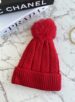 touca pompom vermelho liso