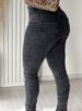 calça jeans skinny lajeado