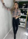body tule xadrez bege