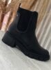 bota tratorada ramarim 2411122