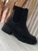 bota tratorada ramarim 2411122