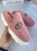 pantufa ursinho rosé