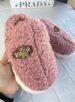pantufa ursinho rosé