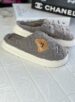pantufa ursinho cinza