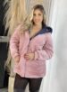 parka reversível mabel caramelo