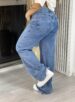 calça jeans wide leg hellen