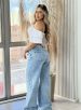 calça jeans wide leg egito