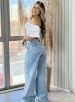 calça jeans wide leg egito