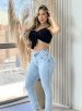 calça jeans skinny pedrita