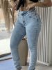 calça jeans skinny pedrita