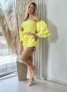 conjunto isabela amarelo