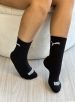 kit 3 pares meia unissex puma 4530.001.6.9