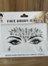 adesivo facial jewels