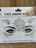 adesivo facial jewels