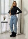 calÇa jeans mom clÁudia